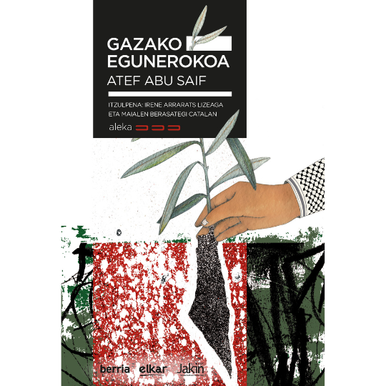 Gazako egunerokoa - Elkar