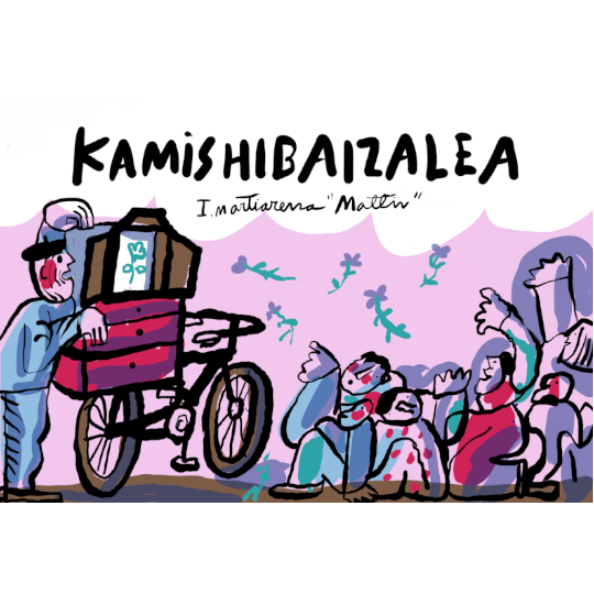 KAMISHIBAIZALEA